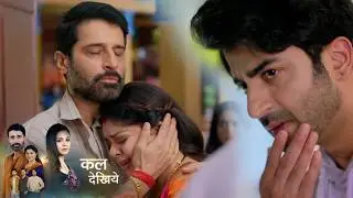 Mahadev & Sons NEW PROMO 5th February 2026 Vidya slapped Dheeraj, and Mahadev made  decision