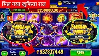New Teen Patti Earning App 2025 | Real Cash Rummy App Today | Best Slots game Of 2025