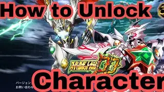 Super Robot Wars DD: How To Unlock Characters (Tutorial)