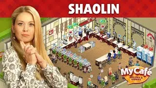 My Cafe in Shaolin Style, Level 9