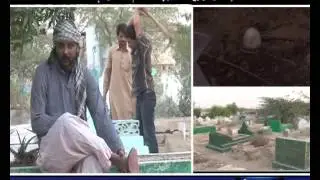 Mein Hoon Kaun, 07 Feb 2015