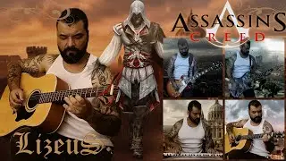 Lizeus. Ezio's Family - Jesper Kyd (A.C. II Song Theme)