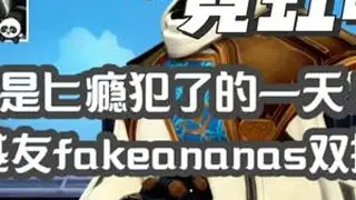 【TL nAts】又是匕瘾犯了的一天！瑟符 霓虹町 哨位零 ！无畏契约第一视角POV！天梯上分指南！#无畏契约上海大师赛 #无畏契约 #瓦洛兰特 #霓虹町保安点位 #natsuki