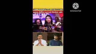  jananayagam# vs paraashakti# #trending #tvkalliance #tvkparty #smartphone #leo  