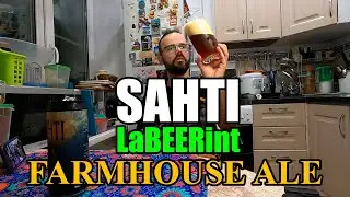 ПИВО SAHTI от LaBEERint. FARMHOUSE ALE #пиво #обзор #beer