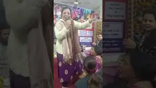 हमारे दो ही रिश्तेदार ।🙏🏻 आज दीदी ने सुनाया भजन राधा रानी की जय 😍🙏🏻