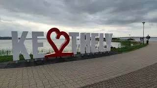Festetics Viewing Tower and Kesztely