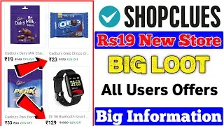 ShopClues Rs19 New Store Free Shopping | ShopClues New Shopping Offers Today