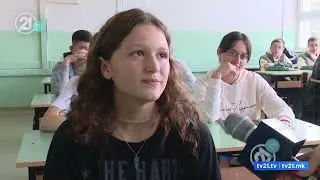 Shkollat fillore ende me mungesë të librave/ Nxënësit detyrohen t’i fotokopjojnë