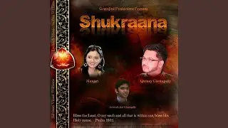 Milna Bhi (Chahoon Duet) (feat. Manjari Babu)