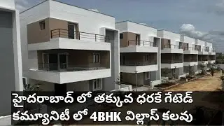 || 150 sq yards || Triplex 4BHK villas for sale in gated community, Hyderabad ,Shankarapally