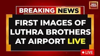 Luthra Brothers News LIVE | Luthra's Dragged Back To India | Goa Club Fire Accident News LIVE