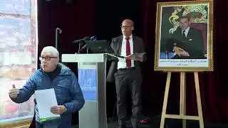 مناقشة عروض الجلسة الأولى من الندوة الدولية حول أسس #التأمين التكافلي