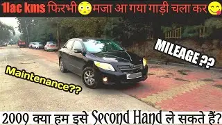 Corolla Altis 1.8 G| Honest Review After 1lac kms|Driving Experience After 12 Years|#Car_School
