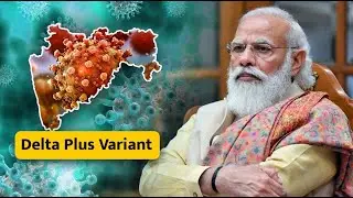 Breaking News Today :  Delta Plus Variant Case Found in Odisha