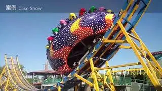 The Ride That&rsquo;s Taking Theme Parks by Storm | Sinorides Magic Bowl #thrillrides