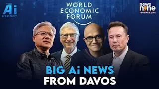 TSMC GETS TARIFF RELIEF FROM U.S|SATYA NADELLA, ELON MUSK, JENSEN HWANG IN DAVOS|NEWS9