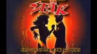 2.ADAM'S BOYS &Gamma;&Iota;&Alpha;&Tau;&Iota; &Epsilon;&Chi;&Tau;&Epsilon;&Sigma; GREEK POP 60s