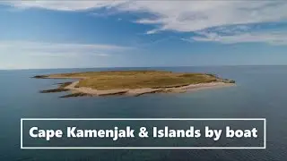 Cape Kamenjak & Islands by boat - south Istria, Croatia