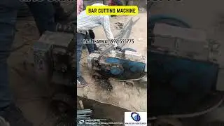Bar Cutting Machine GQ40 | Steel Rod Cutting Machine | 6-32mm Capacity 9971555775 #cuttingmachine