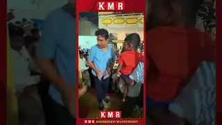 KTR || KMR #brsparty #telangana #ktrbrs #kmr #brs #kmr #indianpolitician #news#ktrbrs #telugu #brs
