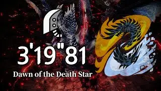 【MHWI】アルバトリオン 大剣ソロ 3'19