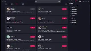 【🔴LIVE - 轉播】開心元元12/12 #开心元元 #開心元元
