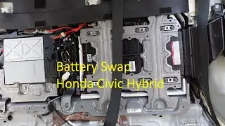 Тестирование замены аккумулятора в Civic Hybrid 2013 года