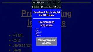 Unordered List tag and it's Attributes use in html 