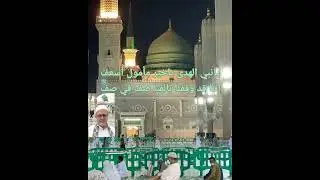 #مرحباً بالنبي طه الحبيب المشرف صفوة آدم عليه الله صلى وشرف ...
