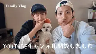 youtube開設します