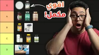 10 طرق طبيعية لزيادة الخلايا الجذعية