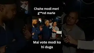 New UGC rules | UGC Act 2026 | Chahe modi meri g**nd marle mai vote modi ko hi duga #youtubeshorts