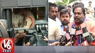 Hindu Activists Protest Against Police Department At Swami Paripoornananda's House | V6 News