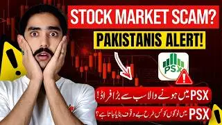 Stock Market Course: Scam Faced By Local Investors (lecture 40)