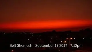 NATURAL PHENOMENON! Red Sky Like Never Seen Before. In Israel, Days before Rosh Hashana 5778 #shorts