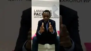 Приглашение в языковой цент Language Package от харизматичного Джозефа!