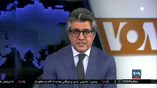 پکتیکا کې د پاکستان هوایي بمبارد - اشنا خپرونه