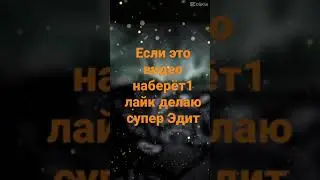 29 октября 2021&nbsp;г.