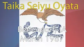 1987-03-xx - Seminar - Taika Seiyu Oyata - Bettendorf, IA