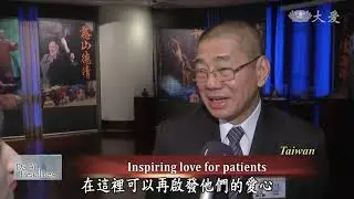 【Da Ai Phil News】 20191129 Spreading Tzu Chi's Kindness