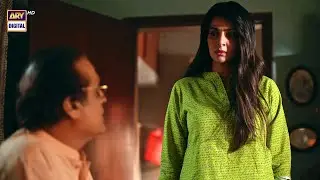 Fraud Episode 13 | Saba Qamar | BEST SCENE #ARYDigital