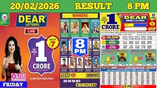 DEAR LOTTERY SAMBAD EVENING 8 PM RESULT TODAY LIVE DRAW ON 20.02.2026 NAGALAND FRIDAY