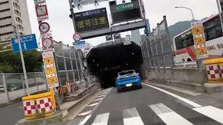 神戸市街から新神戸トンネルを走る　　　　　　　　　　　　　　　　🚙💨　舗装直してや😩💨