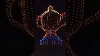 3D design of ipl 2023 trophy #ipl #ipl2023 #ipl23