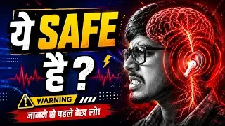 दिनभर कानों में Earphones लगाने वाले ध्यान दें! | 😟🔒Saftey Tips | Hearing Loss From Earphone?