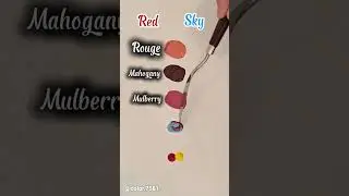 Mixing colors. #art #colormixingmagic #colorines #смешиваниекрасок #краски #mixingcolors #coloring