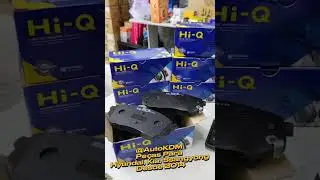 Veja nosso site www.autokdm.com.br #Hyundai  #Kia #ssangyong #Carros #pecasautomotivas #AutoKDM