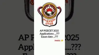 AP PGECET 2025 Application update #m.tech #pharmacy #pharma D