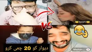 malang & cheif sab vs sofi and mehar tik tok live #pardasi #elma #mrpatlo#malang #sabashah #nutter